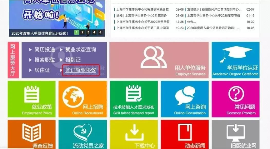 图片 2.png