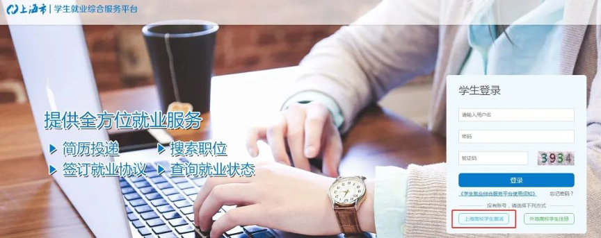 图片 3.png