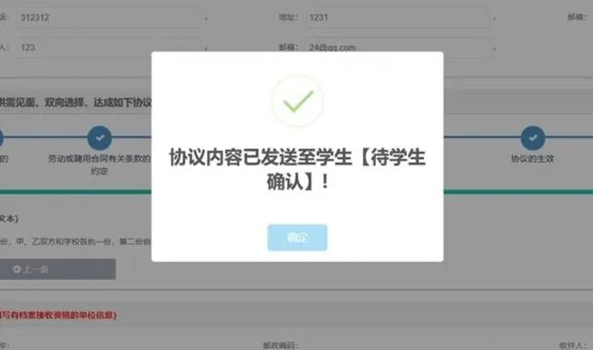 图片 11.png