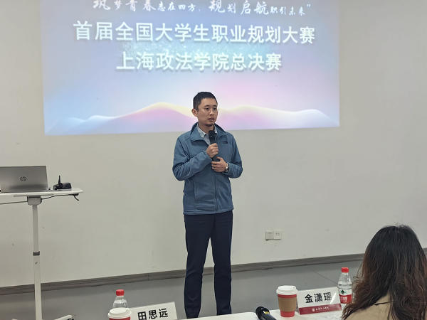 图4.png