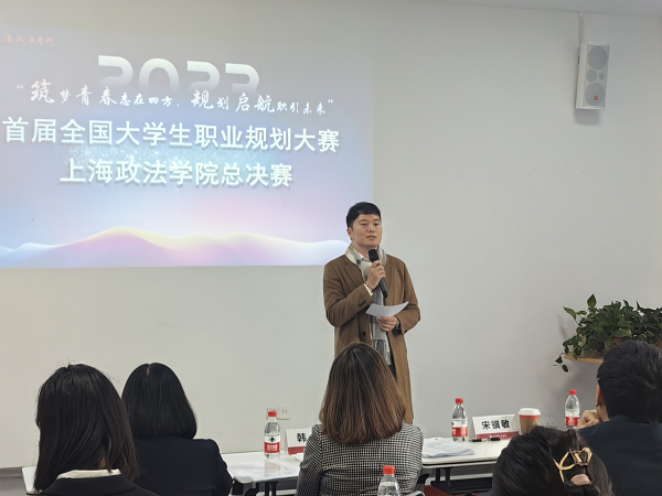 图3.png